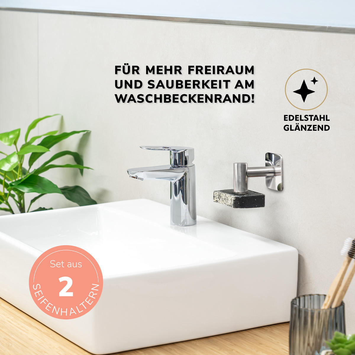 MAGNET SEIFENHALTER 2er Set, Edelstahl - Edelstahlfarben, Metall (5.7/5.7/6cm) - bremermann