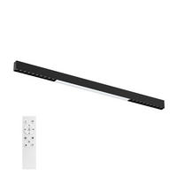 LED-DECKENLEUCHTE Vogtwall 5.2/3.3/106.5 cm - Schwarz, Kunststoff (106.5/5.2/3.3cm) - ZMH