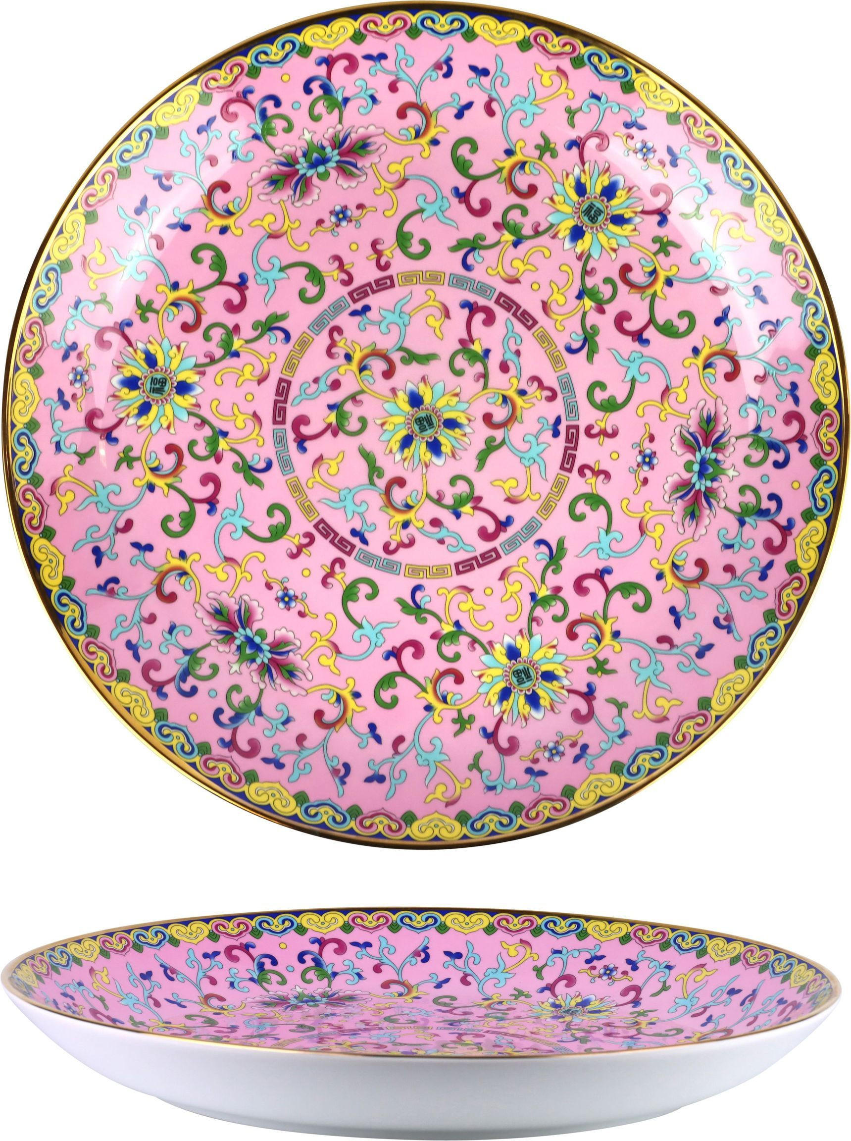 DEKOSCHALE Chinese flowers Rosa Porzellan - Rosa, Keramik (41.2/5.2cm) - FURNARO