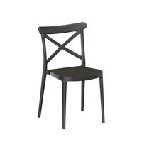 STUHL FÜR DRAUSSEN Birk Grau 48 cm x 81 cm - Grau, Kunststoff (48/81/53cm)