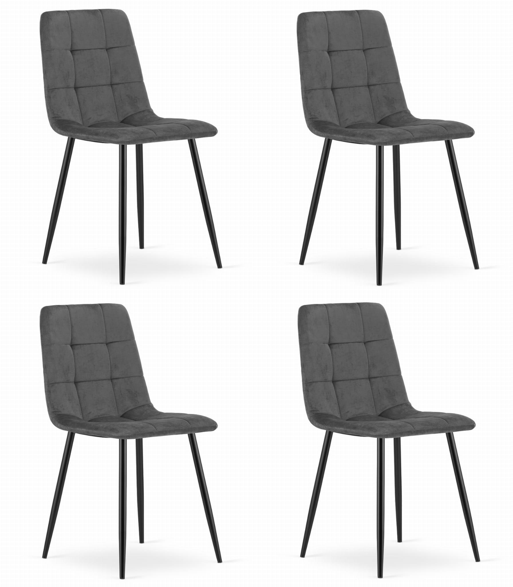 Valora Esszimmerstuhl Dunkelgrau 45x87x50.5 cm