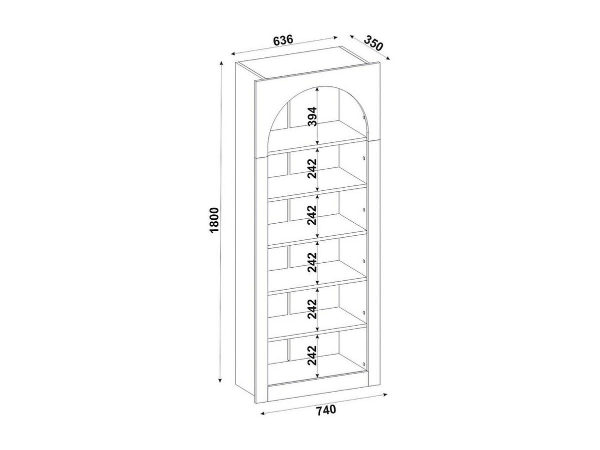 BÜCHERREGAL - 74 cmcm x 35 cmcm - Holz, Platte - Weiß - CYMORA - Weiß, Holz (74/180/35cm) - Vente-Unique