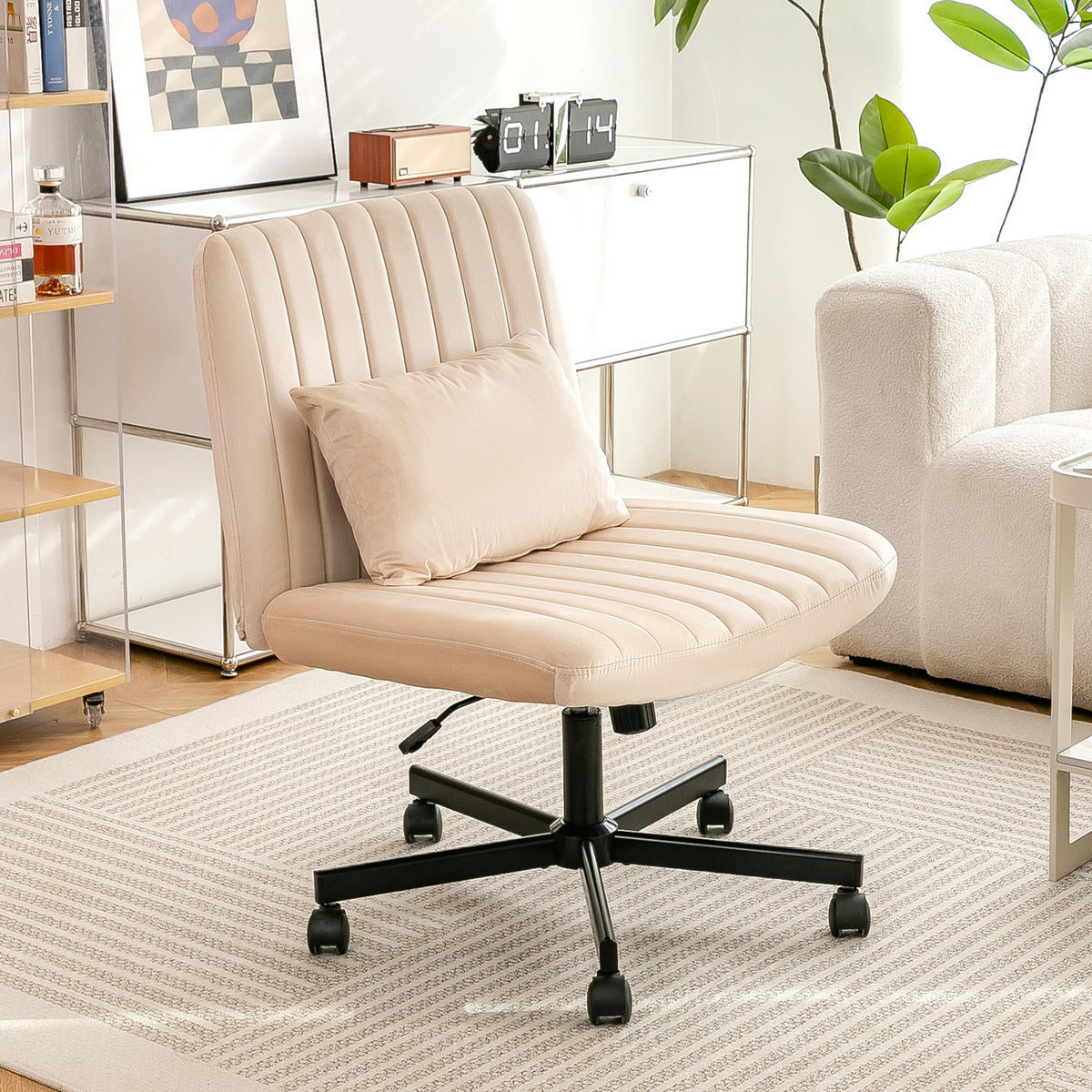 BÜROSTUHL Beige - Beige, Metall (21.5/33/25.2cm) - PANGIVO