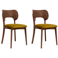 ESSZIMMERSTÜHLE LYCO (2er-Set), honig / nussbaum dunkel - Honig, Holz/Buchenholz (47/81/45cm) - KONSIMO®