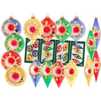 CHRISTBAUMSCHMUCK Reflexformenset Mehrfarbig 10cm (Glas / 16 Stk.) - Multicolor, Glas (7/10/7cm) - Krebs Glas Lauscha