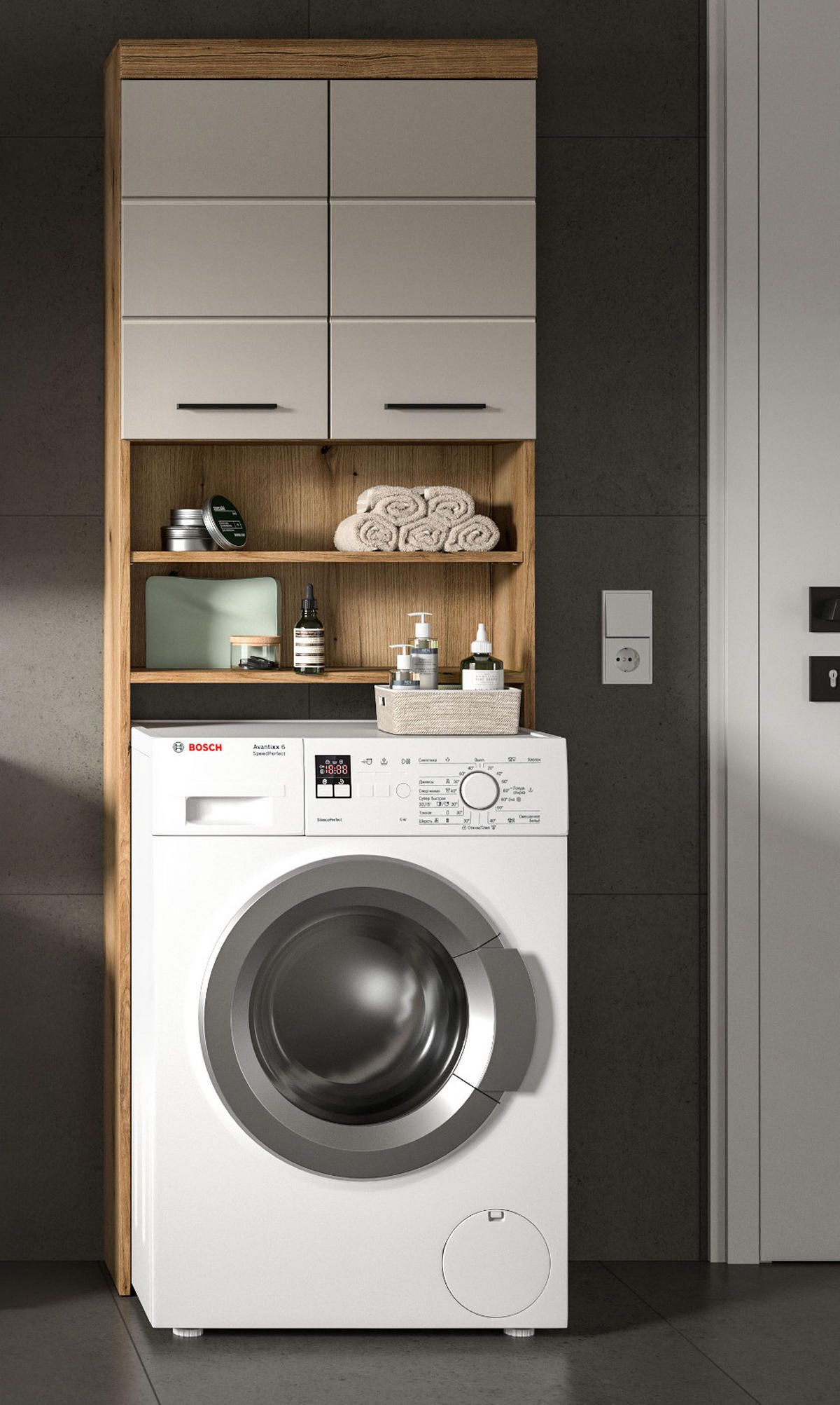 WASCHMASCHINENSCHRANK in Sand, Eiche matt 63 x 191 cm, Waschmaschinen Überbau mit viel Stauraum - Sandfarben/Kastanienfarben, Holzwerkstoff/Kunststoff (63/191/24cm) - Inn.Furn