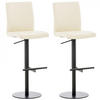BARHOCKER 2er Set Lederlook Creme - Creme/Schwarz, Textil/Metall (40/93/49cm) - CLP
