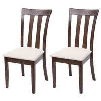ESSZIMMERSTUHL Braun, Beige 2er-Set - Beige/Braun, Holz (42/96/58cm) - MCW
