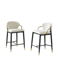 BARHOCKER 2er-Set mit Rückenlehne Chenille Beige Schwarz-Gold - Beige, Metall (52/87/57cm) - Meubliv