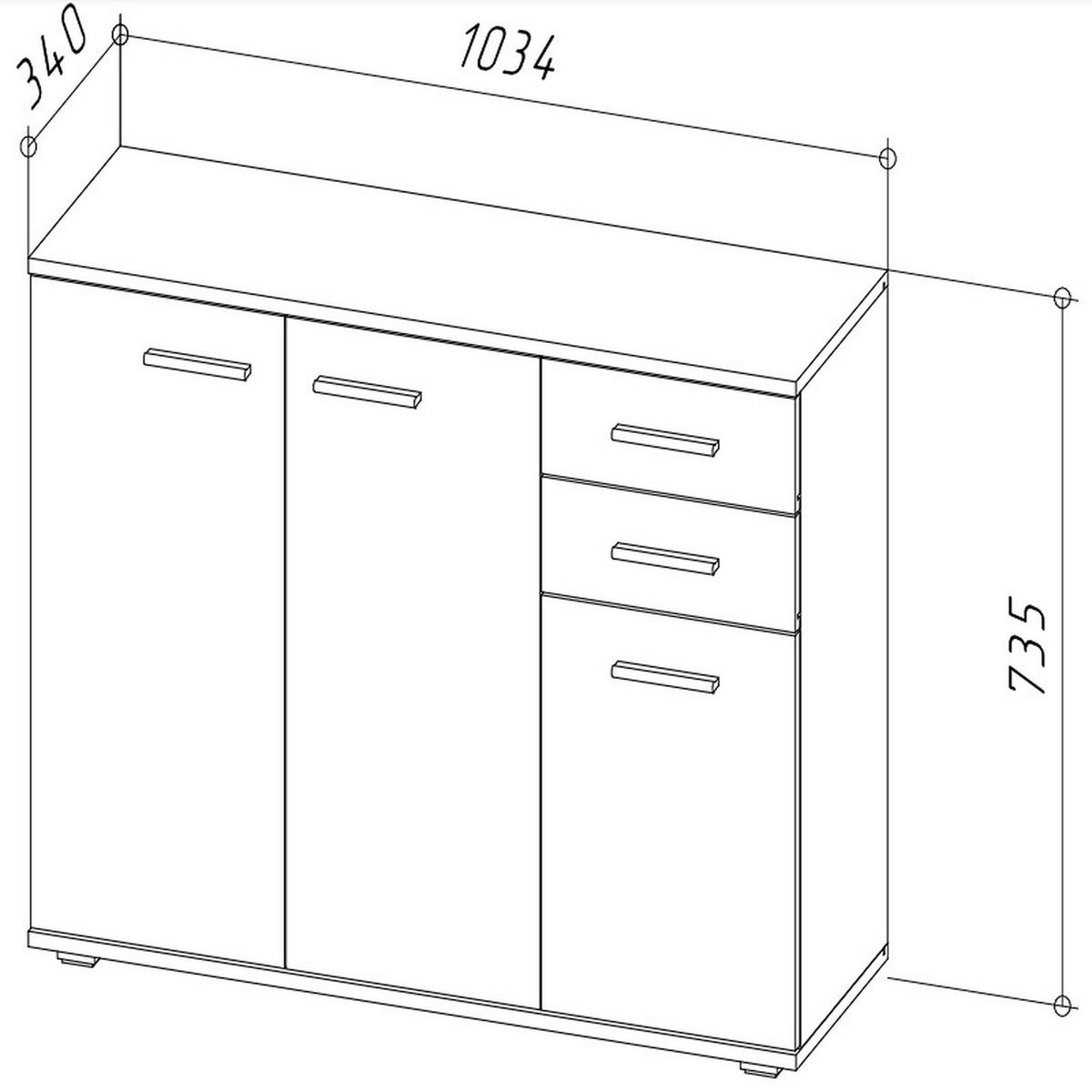 KOMMODE Sonoma Eiche, Weiß 69/74/34 - Weiß/Sonoma Eiche, Holzwerkstoff (69/74/34cm) - RAUMHIRSCH FURNITURE