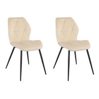 ESSZIMMERSTUHL JAMIE 2er Set Samt Beige - Beige, Textil (47/84/48cm) - SVITA