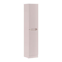 ZÁVĚSNÝ SLOUPEK Riva Kašmír - béžová, kompozitní dřevo (35/180/39cm) - Petits-meubles