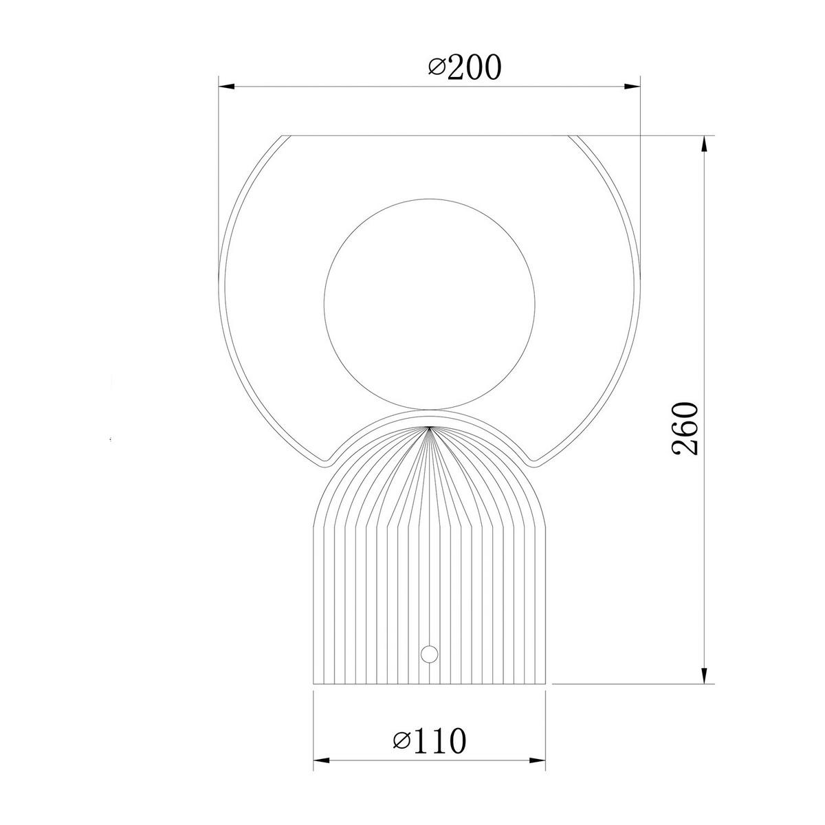AKKU-TISCHLEUCHTE - Glas / Eisen - Schwarz, Glas/Metall (20/20/26cm) - home24