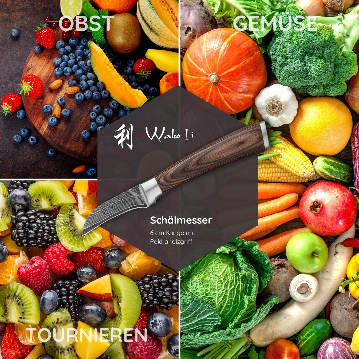 SCHÄLMESSER Edib Damast - Braun, Holz/Metall (17cm) - Wakoli