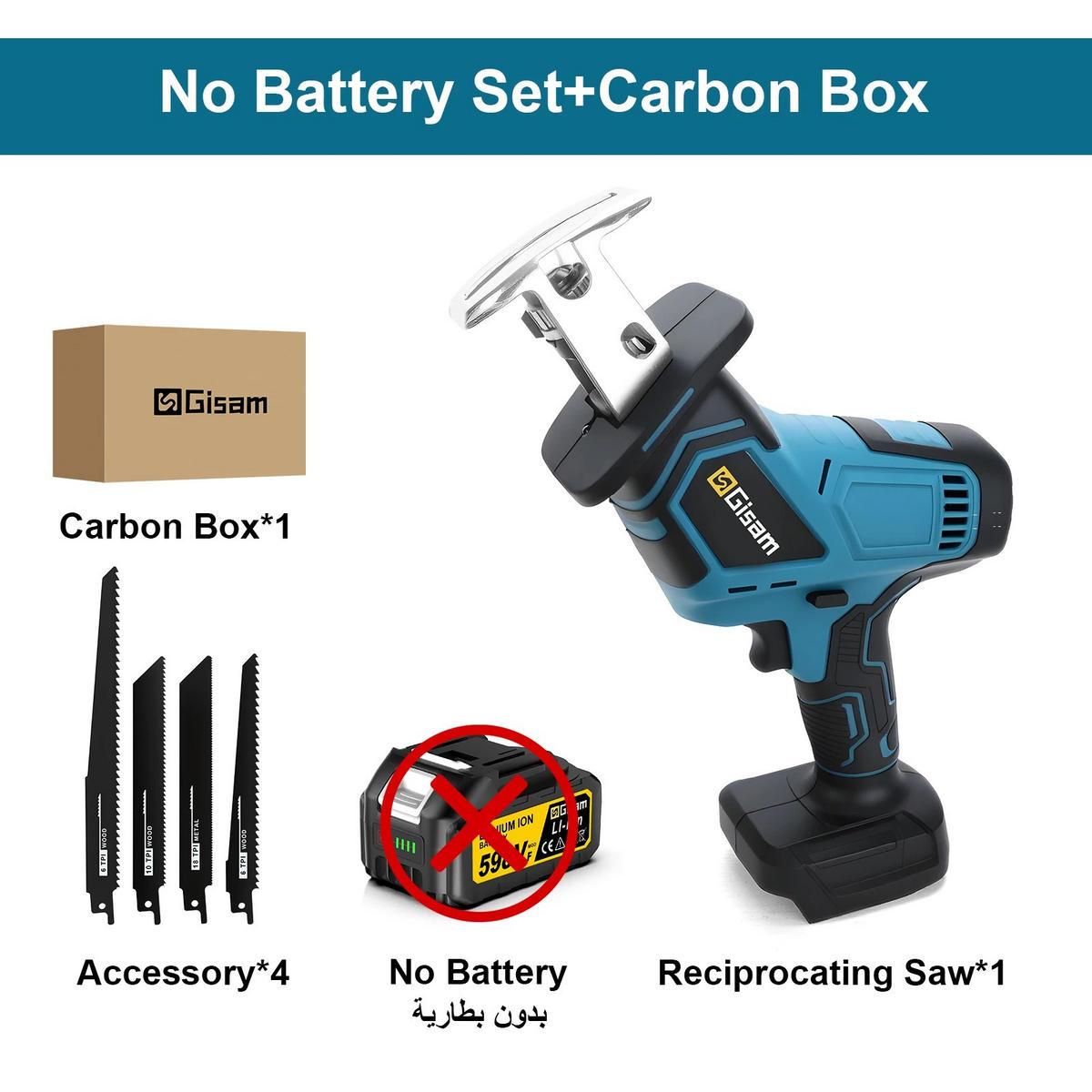 KETTENSÄGE 12.000 U/min bürstenlose 3600 W kabellose Ohne Batterien - Blau, Metall (13/7/42cm) - Coonoor