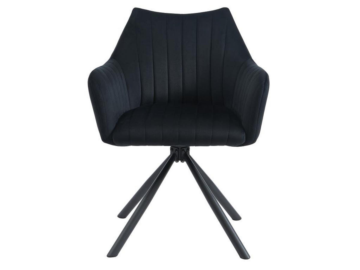 STUHL mit Armlehnen 2er-Set - Samt & Metall - Schwarz - IZIALI - Schwarz, Textil (60/83.5/60cm) - Vente-Unique