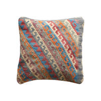 KELIM-KISSEN Mehrfarbig 50/50 cm Schurwolle - Multicolor, Textil (50/50cm) - Looma
