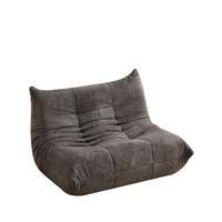 SITZSACK Chenille Grau - Grau, Textil (127/83/99cm) - WISHDOR