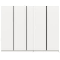 KLEIDERSCHRANK weiß 5-türig 230 x 183 cm, Drehtürenschrank mit 2x Schubkasteneinsatz - Schwarz/Weiß, Holzwerkstoff/Kunststoff (230/183/53cm) - Inn.Furn