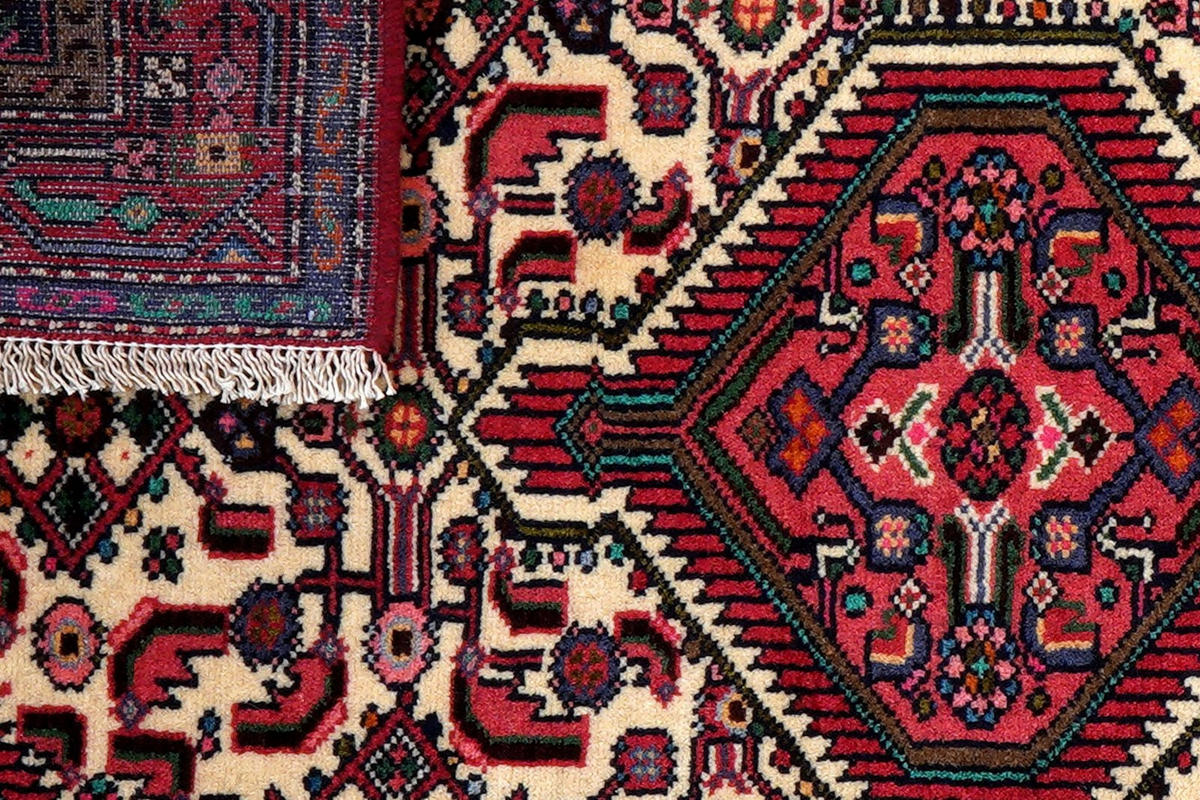 ORIENTTEPPICH handgeknüpft Assadabad Beige, Rot 128/79 cm Schurwolle - Beige/Rot, Textil (79/128cm) - Looma