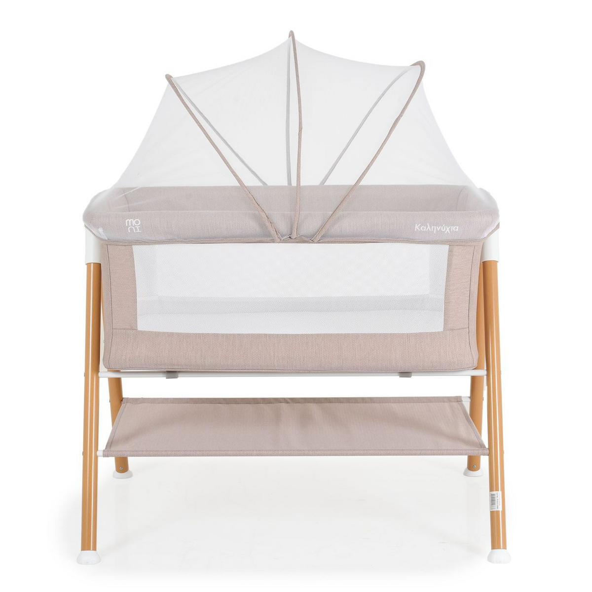 BEISTELLBETT Kalinihta hellbraun 90 x 53 cm, Matratze, Moskitonetz, rutschfeste Füße, Ablagefläche - Braun, Metall (48/79cm) - Moni