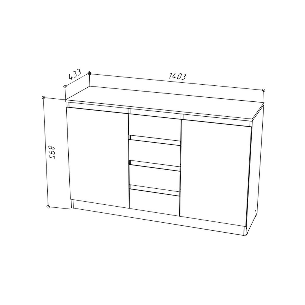 KOMMODE Weiß 140/90/43 - Weiß, Holzwerkstoff (140/90/43cm) - RAUMHIRSCH FURNITURE