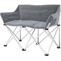 GARTENSTUHL aus Metall 120x57x95 cm in Grau mit Seitentaschen - Grau, Metall (120/95/57cm) - Modfu