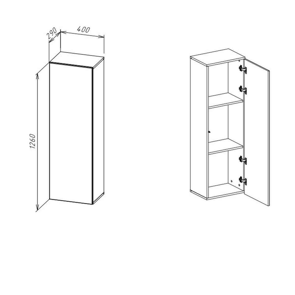 HÄNGESCHRANK Wotan Eiche 40/126/29 - Eiche Wotan, Holzwerkstoff (40/126/29cm) - RAUMHIRSCH FURNITURE