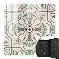 SCHLÜSSELBOX Schwarz 30x30 cm- Türöffnung nach rechts - Geometrische Dekoration - Beige, Metall (30/30/5cm) - TULUP