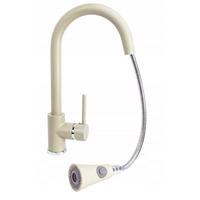 KÜCHENBATTERIE Snake - Beige, Metall (40/29/3cm) - Granitan