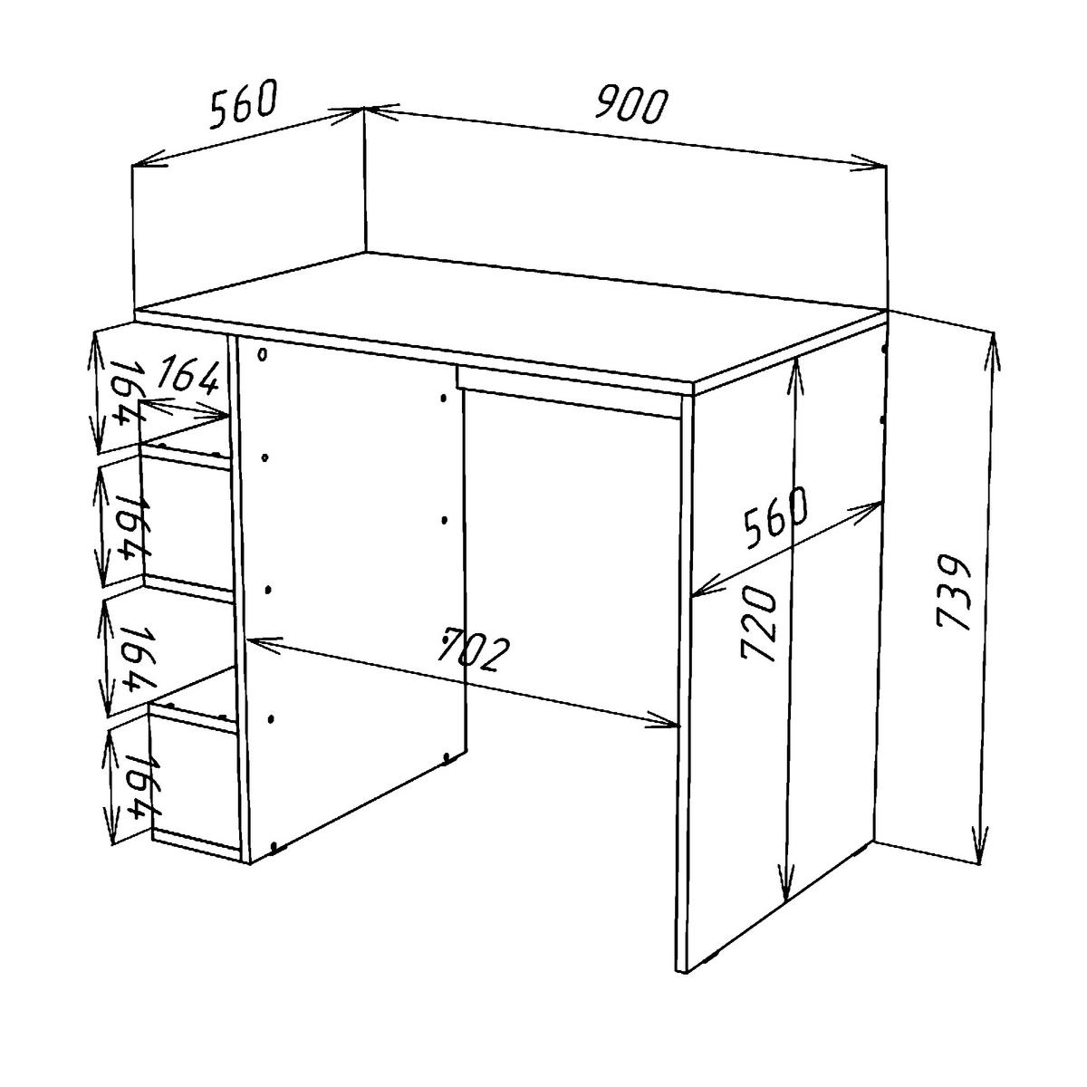 SCHREIBTISCH SOLA BRK2 Weiß - Weiß, Holzwerkstoff/Kunststoff (59/120/73cm) - Komodee