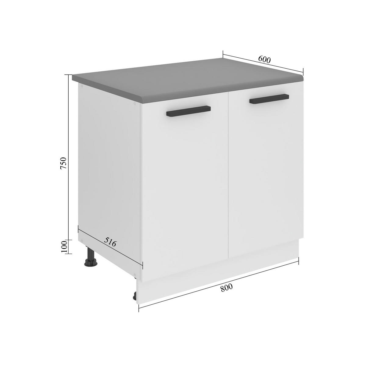 KÜCHENUNTERSCHRANK 80 cm SD ohne Arbeitsplatte, 2 Türen, Silber Hochglanz - Silberfarben, Holz (80/82/51.6cm) - B BELINI GROUP