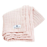 MUSSELINDECKE Rosa - Rosa, Textil (80/80cm) - nordic coast company