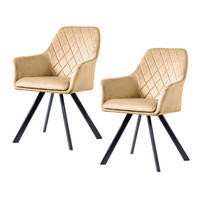 ESSZIMMERSTUHL MASON 2er Set Samt Beige - Braun, Textil (58/85/60cm) - SVITA