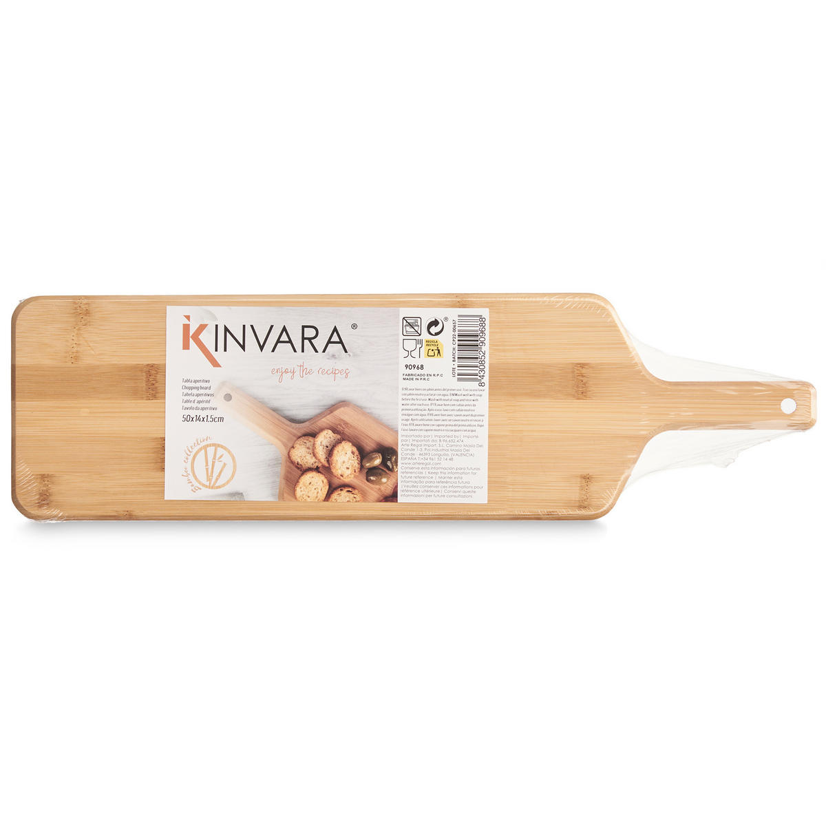 BAMBUSBRETT Rios 50/14 cm - Beige, Naturmaterialien (14/50cm) - Kinvara