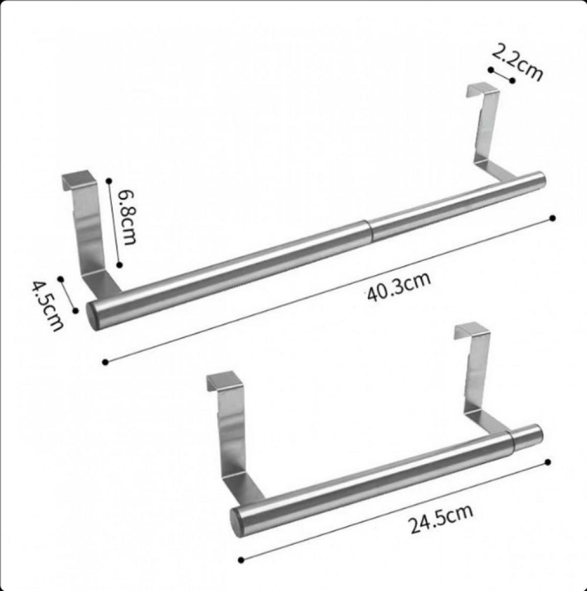 HANDTUCHSTANGE , 25–40 cm - Silberfarben, Metall (4.5/4.5/24.5cm) - BELZ