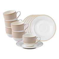 ESPRESSOTASSEN MIT UNTERTASSEN Geo beige 90 ml 6er Set - Beige, Keramik (13/7/13cm) - Ritzenhoff Breker