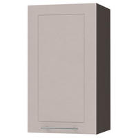 KÜCHENHÄNGESCHRANK Kvantum W2/40 Lava / Kaschmir Matt 40 / 32,5 / 72cm - Kaschmir/Dunkelgrau, Holz/Holzwerkstoff (40/72/32.5cm) - Feldmann-Wohnen