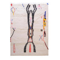 BERBERTEPPICH aus reiner Wolle 233x 328 cm - Multicolor, Naturmaterialien (233/328cm) - AFK Living