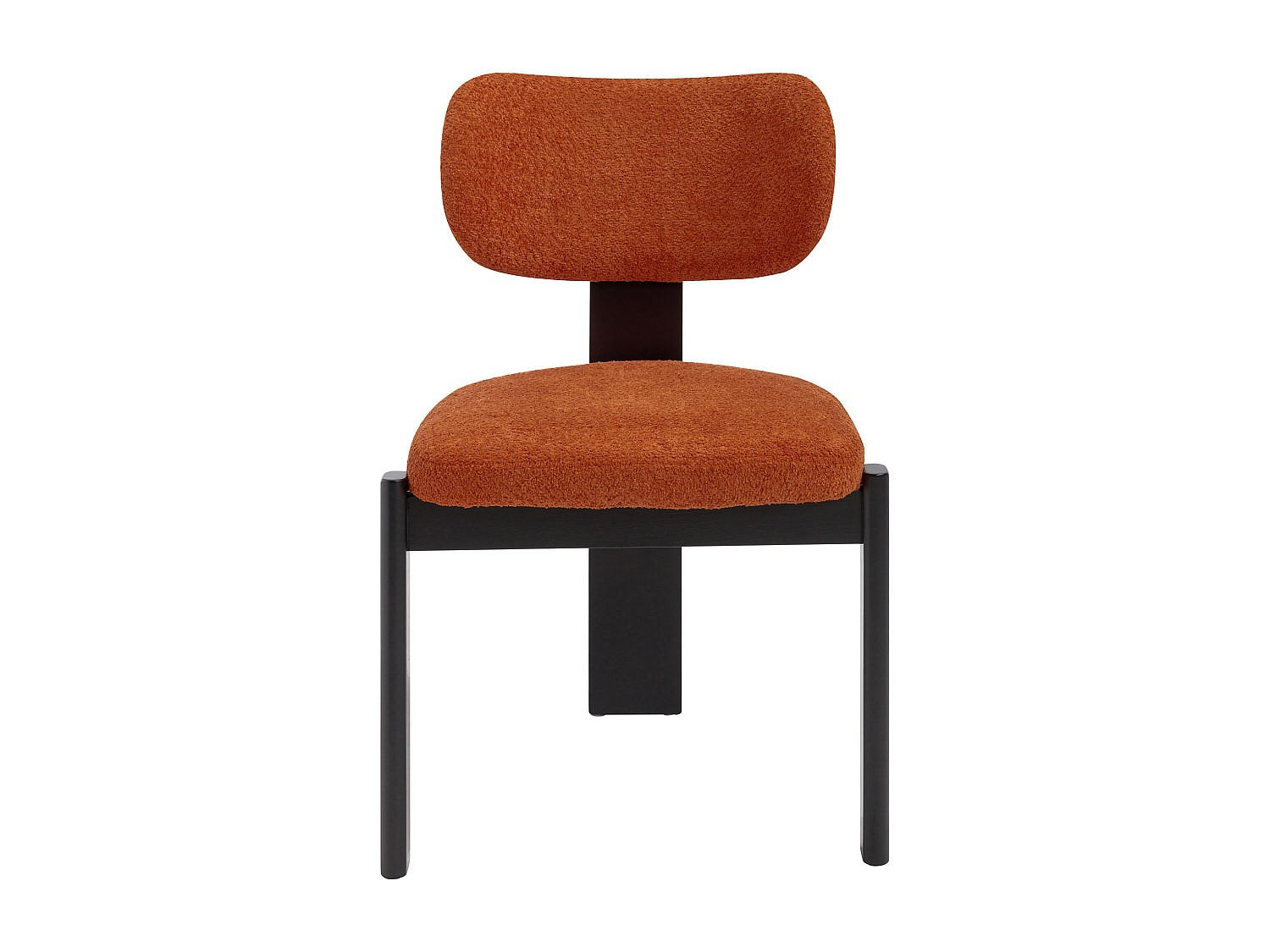 STUHL - 56 cmcm x 60 cmcm - Stoff - Terracotta - WILANA - Terracotta, Textil (56/85/60cm) - Vente-Unique