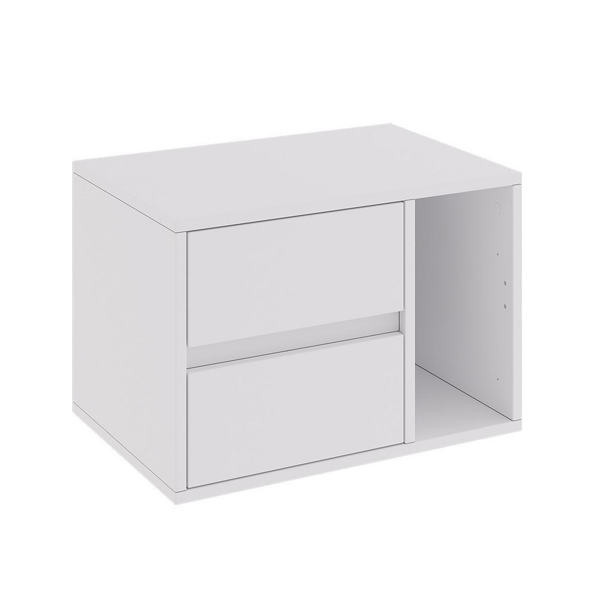 NACHTTISCH Vimogo Weiß 50 x 34 cm mit 2 Schubladen - Weiß, Holzwerkstoff (50/34/34cm) - Vicco
