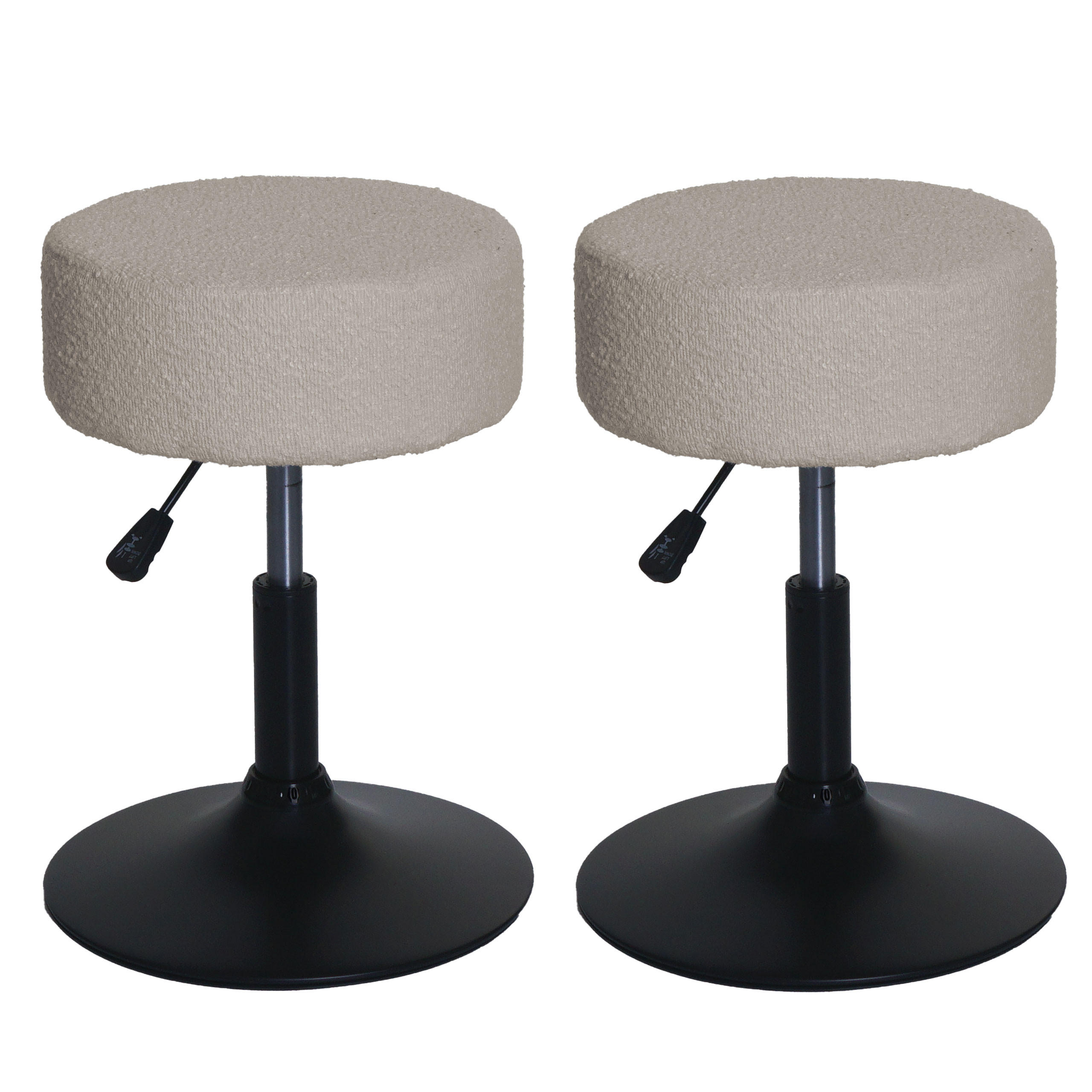 HOCKER Beige 2er-Set - Beige, Textil (37/57/37cm) - MCW