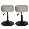 HOCKER Beige 2er-Set - Beige, Textil (37/57/37cm) - MCW