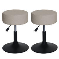 HOCKER Beige 2er-Set - Beige, Textil (37/57/37cm) - MCW