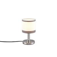 TISCHLAMPE DAVOS - Grau - 12/12/22.5 cm - Grau, Metall (12/12/22.5cm) - Trio Leuchten