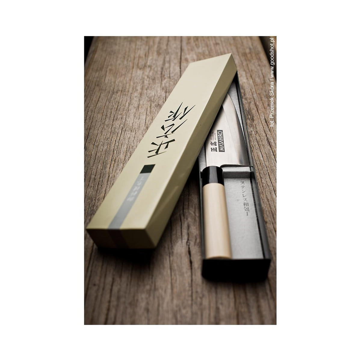 FISCHFILETIERMESSER Silber 33.2/5.4/33.2 cm 10007 - Silberfarben, Holz (33.2cm) - Masahiro 
