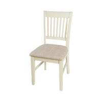 ESSZIMMERSTUHL AVOLA Beige 46x54x94 cm - Beige, Holz (46/94/54cm) - FURNLUX
