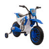 ELEKTRO KINDERMOTORRAD, Blau/Grün/ Rot, PP+ Metall - Blau, Kunststoff (106.5/51.5/68cm) - HOMCOM