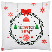 KISSENBEZUG Weihnachts Dekokissenbezug 44x44cm - Ecru, Textil (45/45cm) - KRUMAD