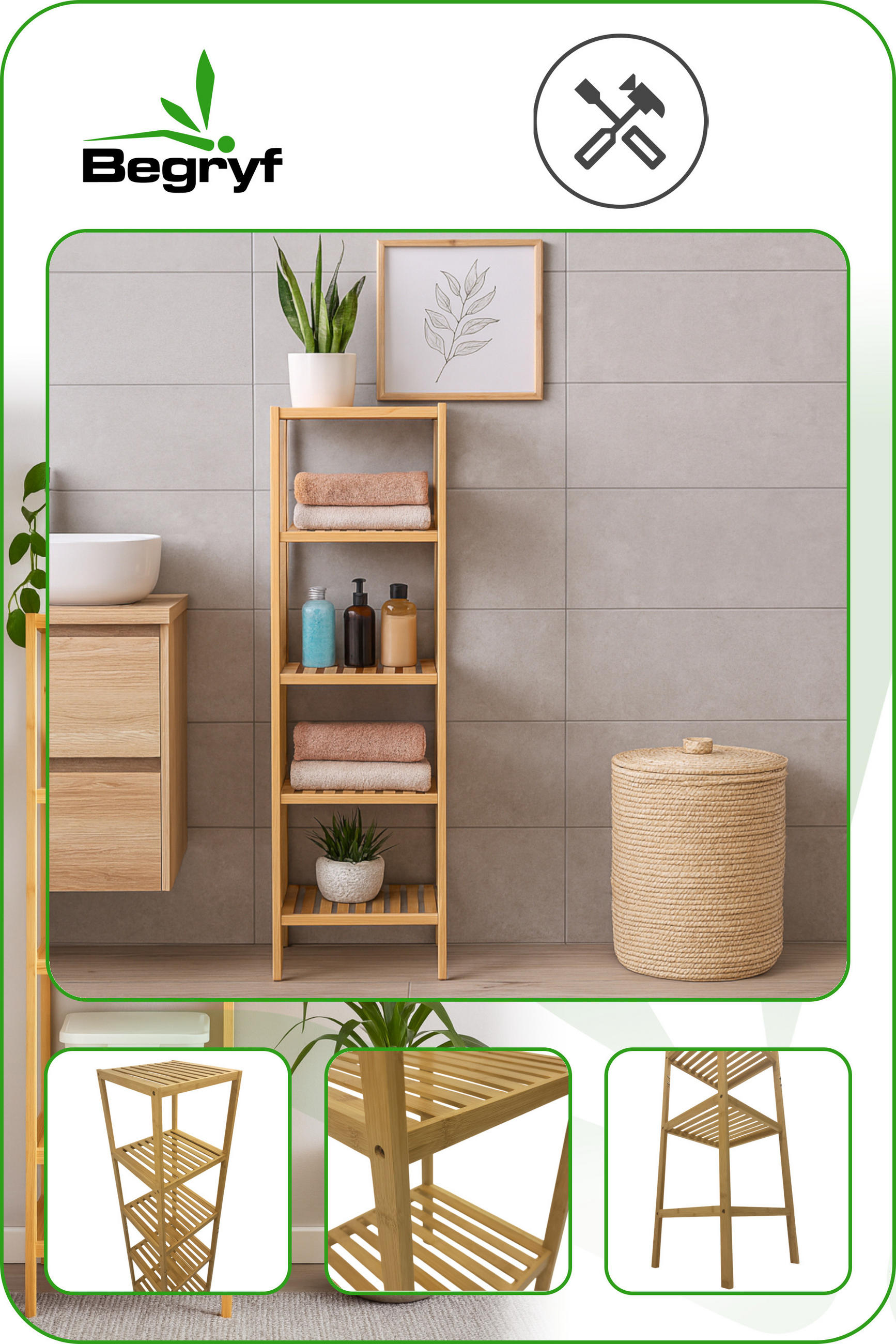 REGAL Bambus Naturfarbe 5 Ablagen 140/34/33 cm - Naturfarben, Holz (34/140/33cm) - Begryf